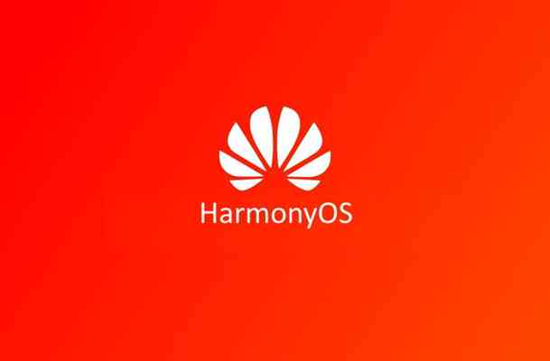 ลือ มือถือ Huawei ที่จะใช้ระบบปฏิบัติการ Hamony OS จะเปิดตัวในปี 2021